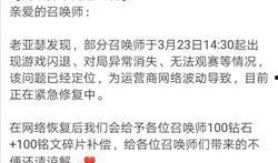 云南达摩最新爆料,揭秘神秘事件背后真相