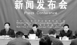 新闻爆料三门峡屠少飞,揭开背后惊人真相